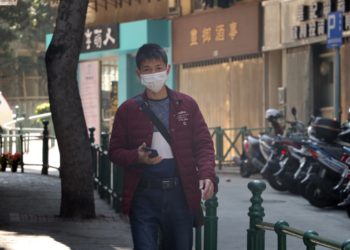 Iran’s Coronavirus detection app sparks concern