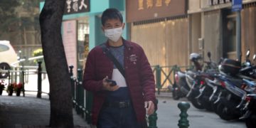 Iran’s Coronavirus detection app sparks concern