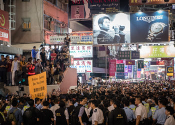 Pro-democracy groups in Hong Kong disband after security law passed
