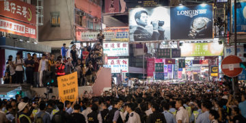Pro-democracy groups in Hong Kong disband after security law passed