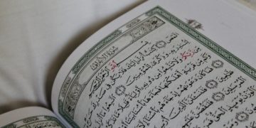 Quran passage