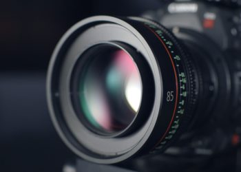 Camera lense