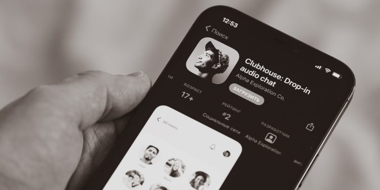 The clubhouse app