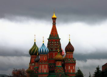 Russian state building