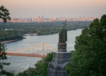 Ukraine river