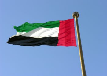 Advanced Phishing Campaign Found to Target Middle Eastern Entities