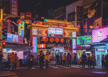 Bright lights, city