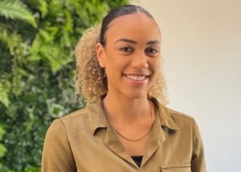 Championing Diversity in Data Protection
