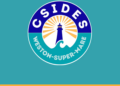 CSIDES Unveils Full Agenda for 2026 Cybersecurity Community Event